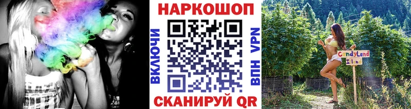 Виды наркоты Цоци-Юрт КОКАИН  Гашиш  АМФЕТАМИН  Конопля 