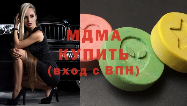 гидропоника Алексеевка