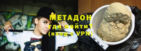 гидропоника Алексеевка