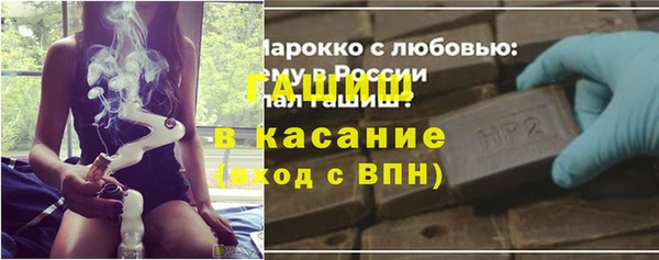 марки nbome Алзамай