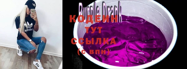 МДПВ Абинск