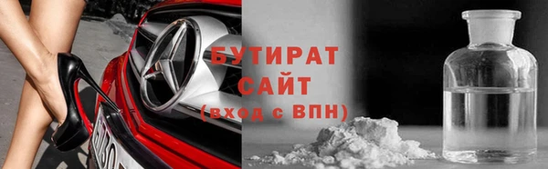 дживик Абдулино