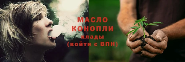дживик Абдулино