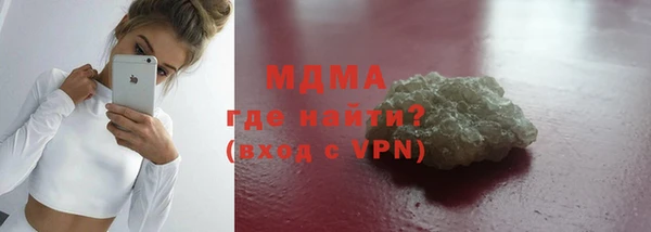 дживик Абдулино