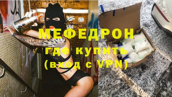 МДПВ Абинск