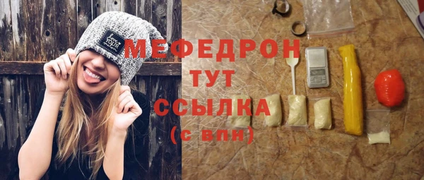 дживик Абдулино