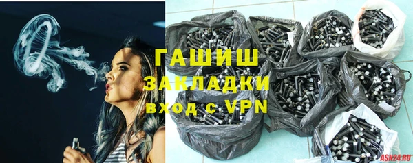 гидропоника Алексеевка
