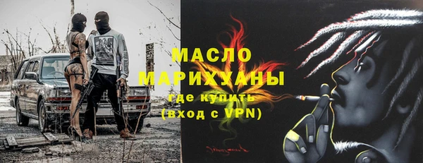 скорость Карталы
