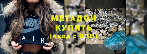 МДПВ Абинск