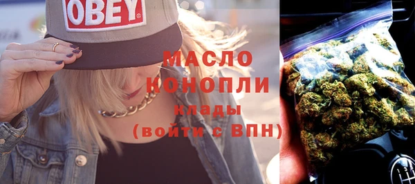 дживик Абдулино