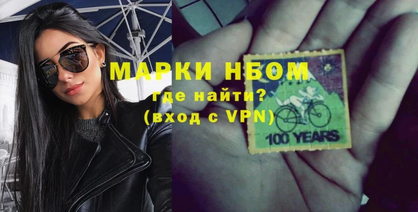 МДПВ Абинск