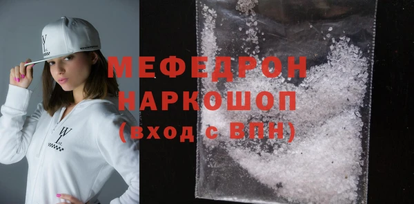 МДПВ Абинск