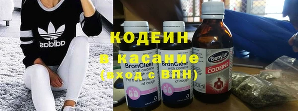 прущая мука Абаза