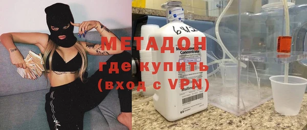 дживик Абдулино