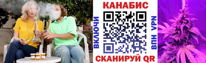 KRAKEN ссылки  Цоци-Юрт  Конопля тримм 